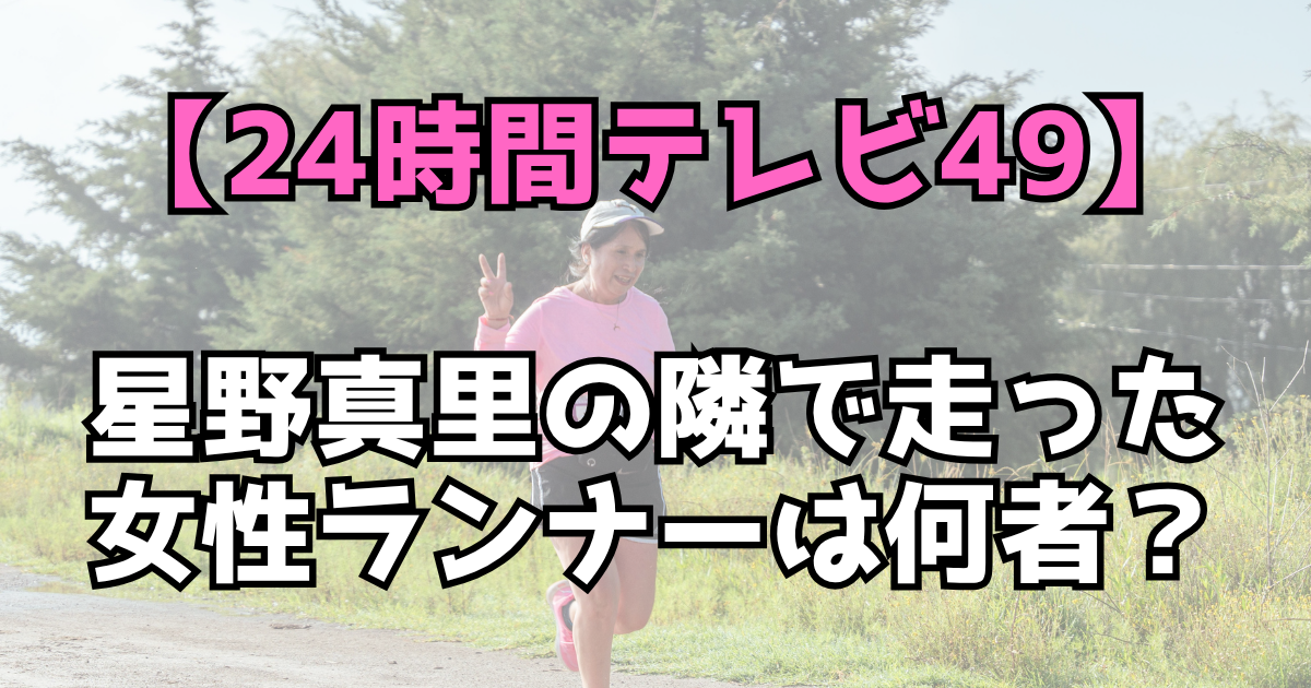 文字とデザイン