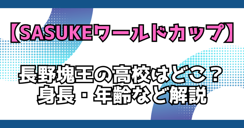 文字とデザイン
