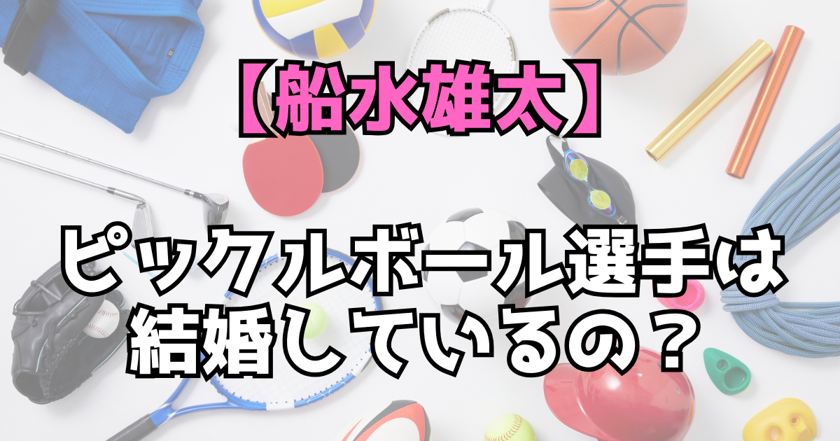文字とデザイン