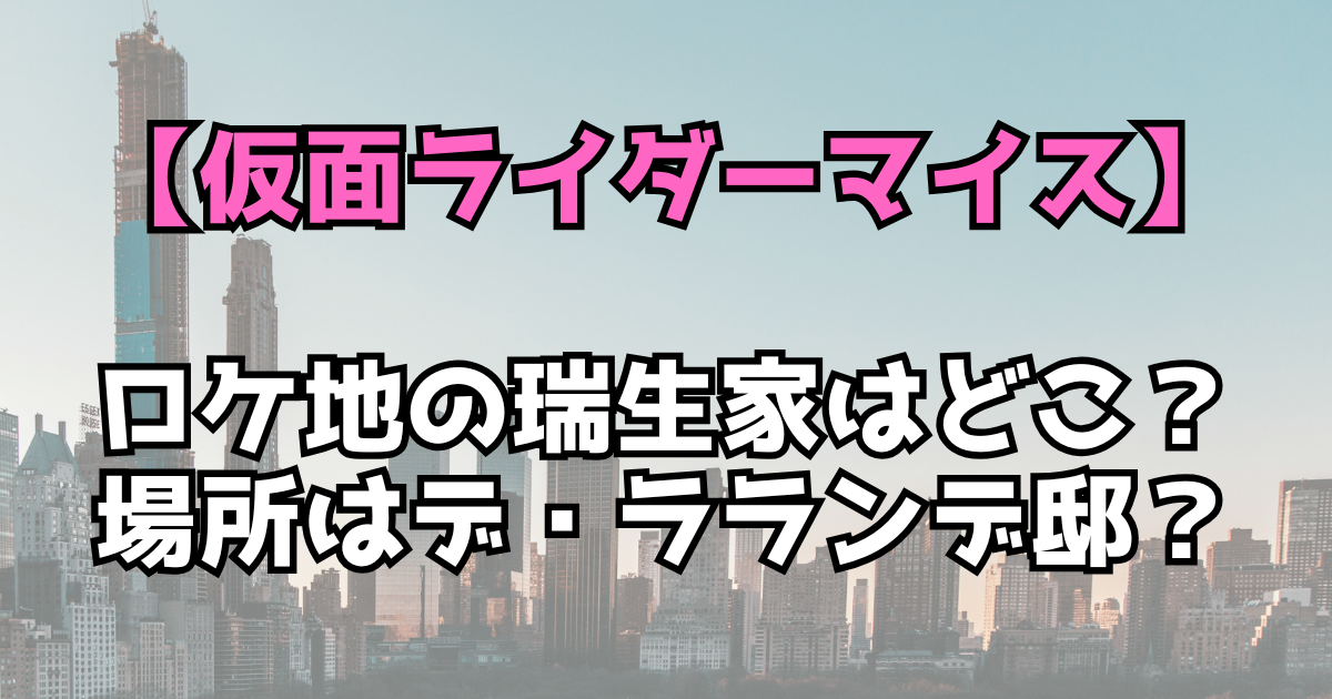 文字とデザイン
