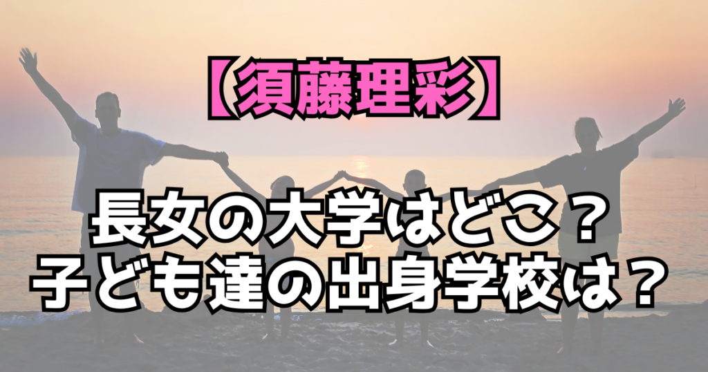文字とデザイン