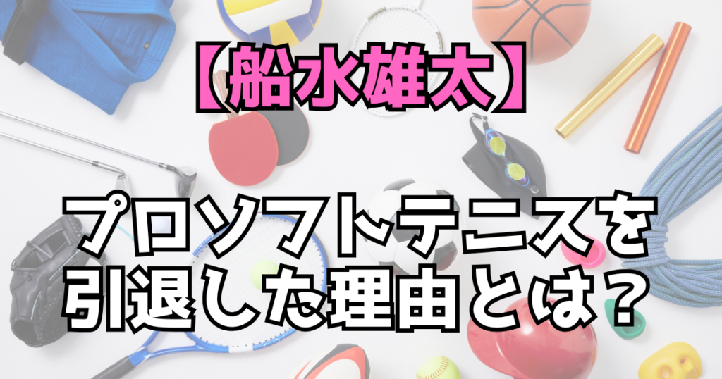 文字とデザイン