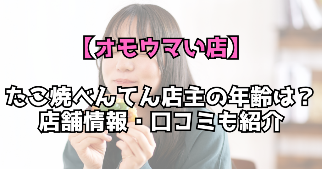 文字とデザイン