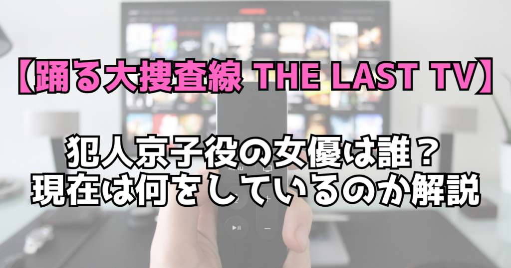 文字とデザイン