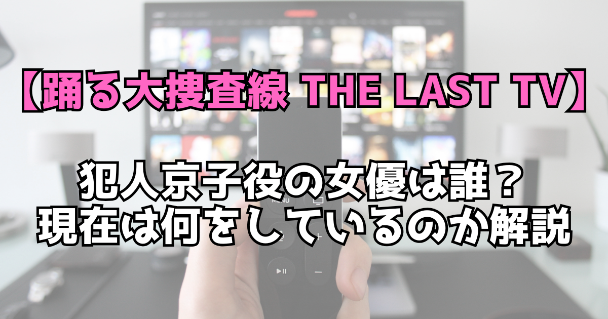 文字とデザイン