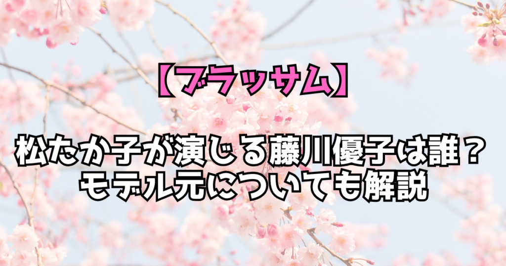 文字とデザイン
