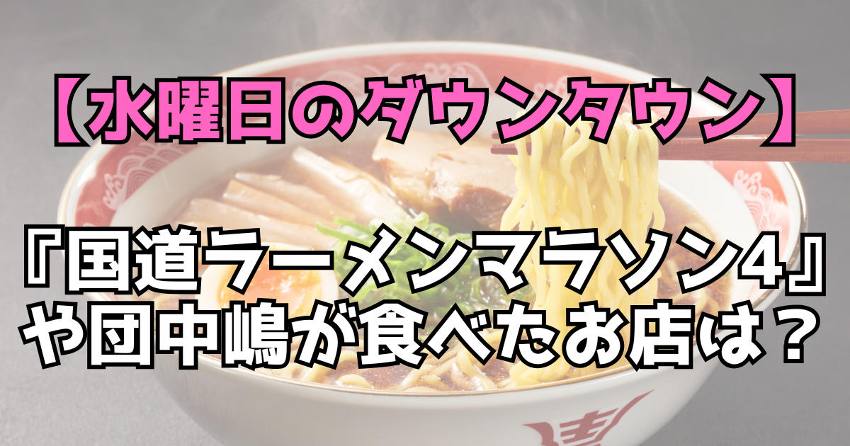 文字とデザイン