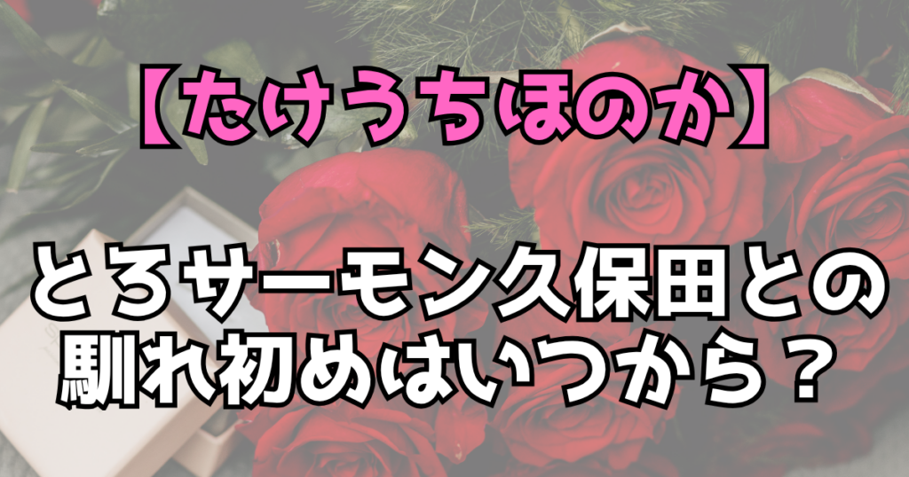 文字とデザイン