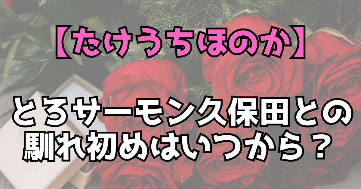 文字とデザイン