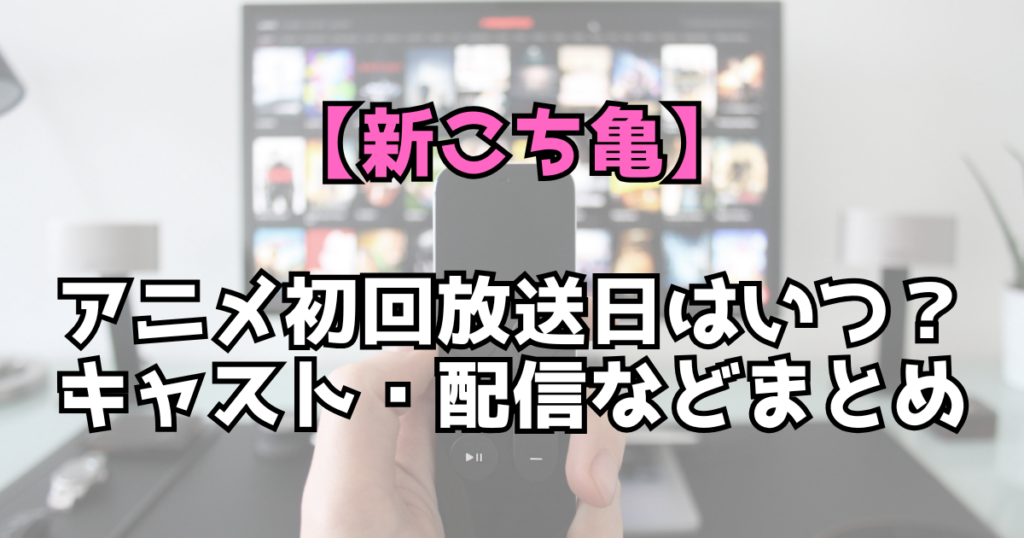 文字とデザイン