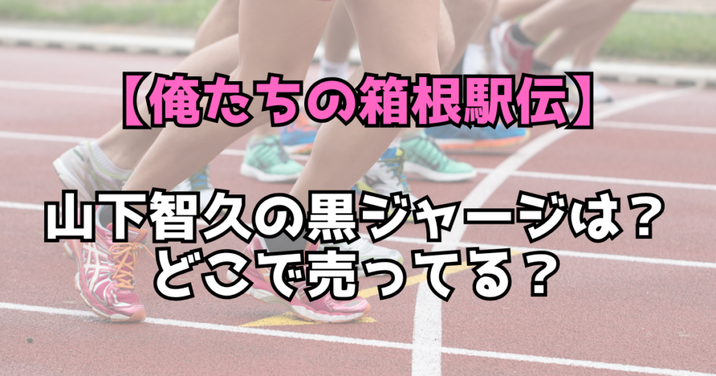 文字とデザイン