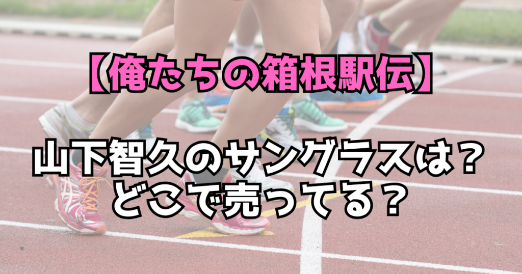 文字とデザイン