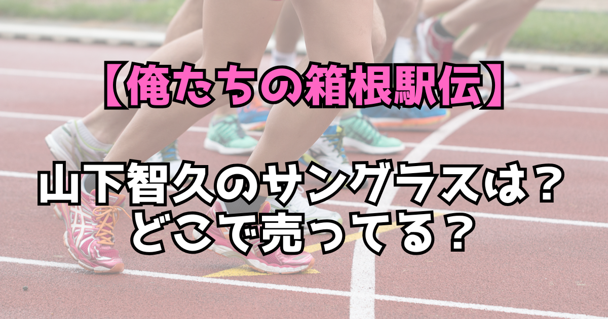 文字とデザイン