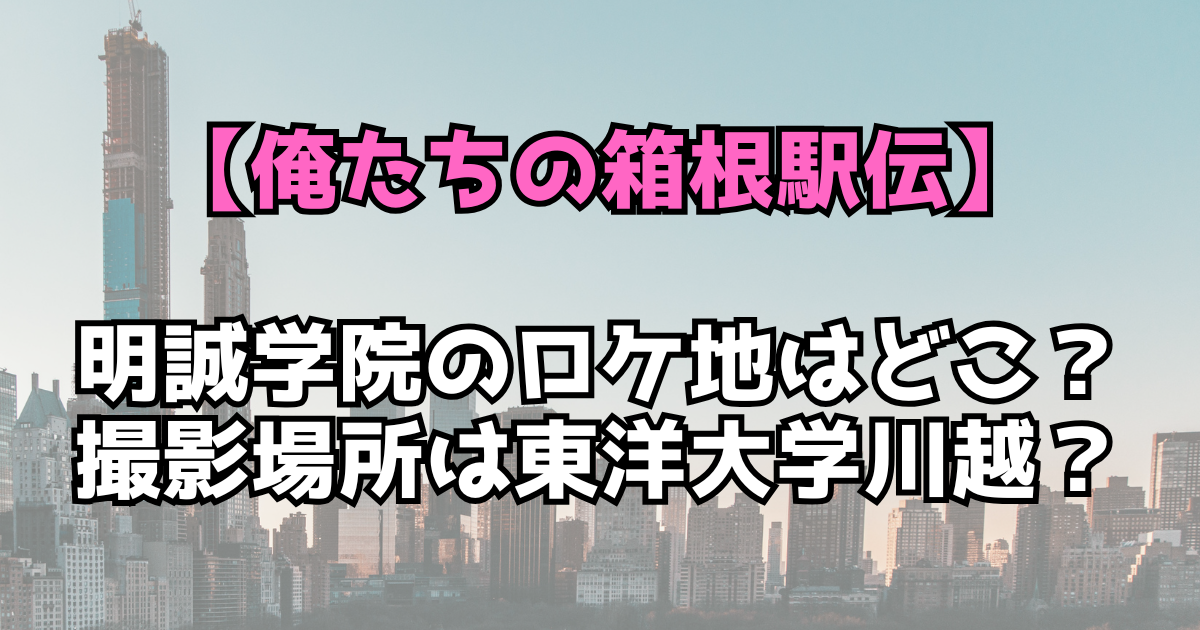 文字とデザイン