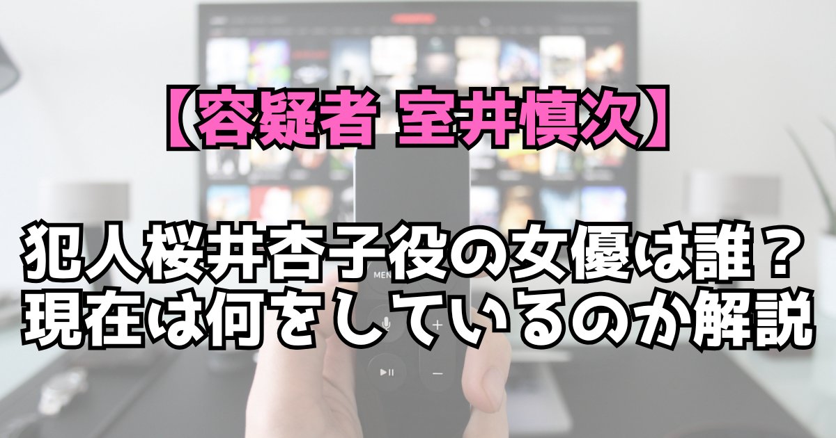 文字とデザイン
