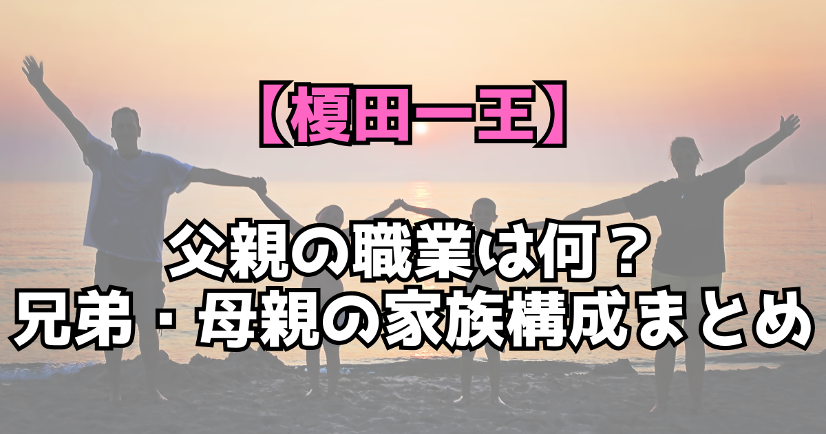 文字とデザイン