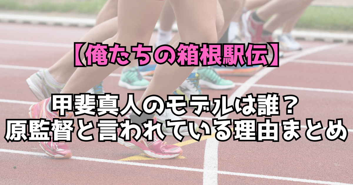 文字とデザイン