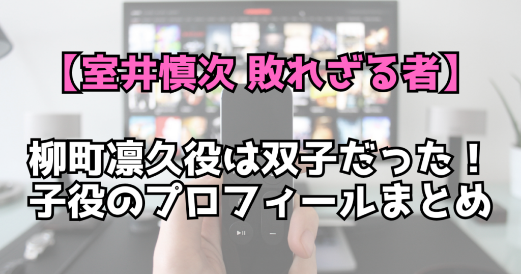 文字とデザイン