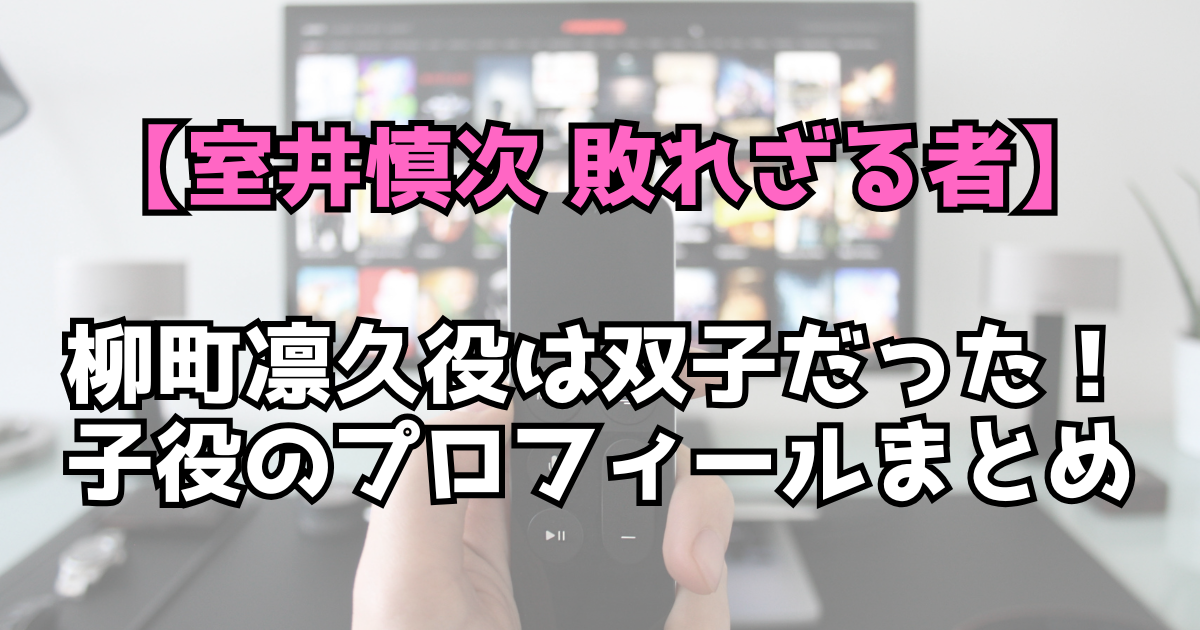 文字とデザイン