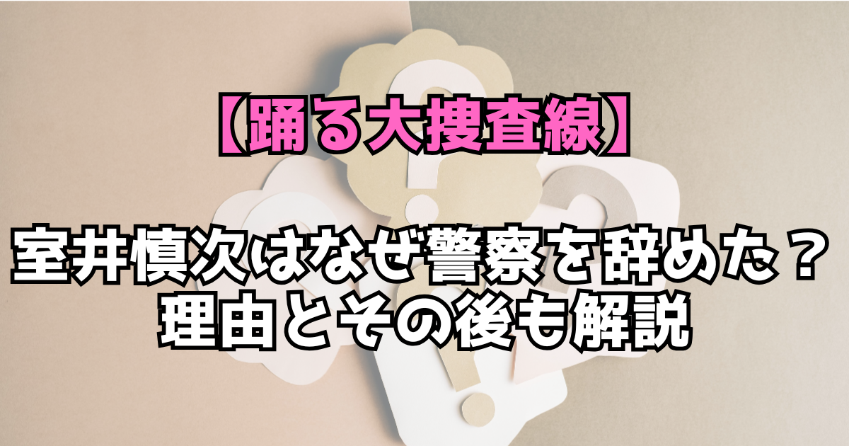 文字とデザイン