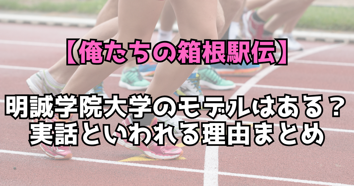 文字とデザイン