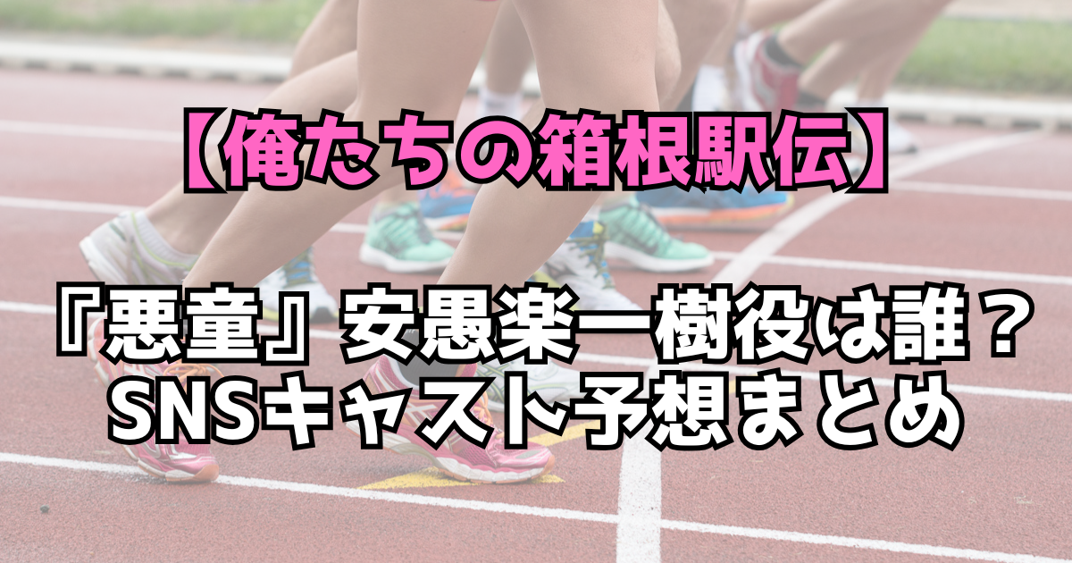 文字とデザイン