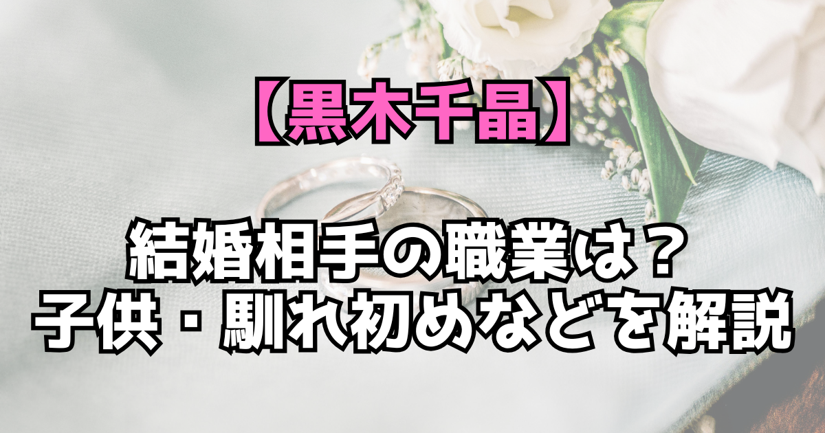 文字とデザイン