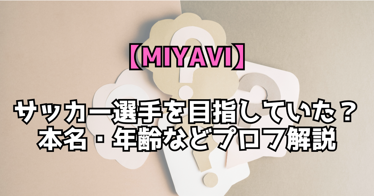 文字とデザイン